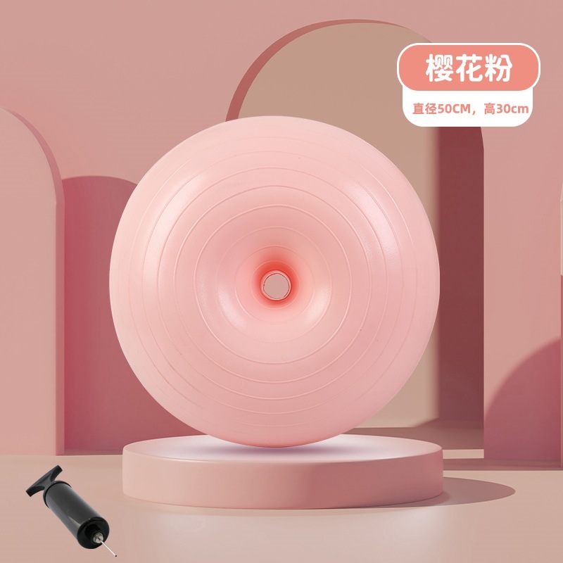 Yoga Fitness Apple - 새로운 필라테스 도넛 요가볼 두꺼워지고 폭발