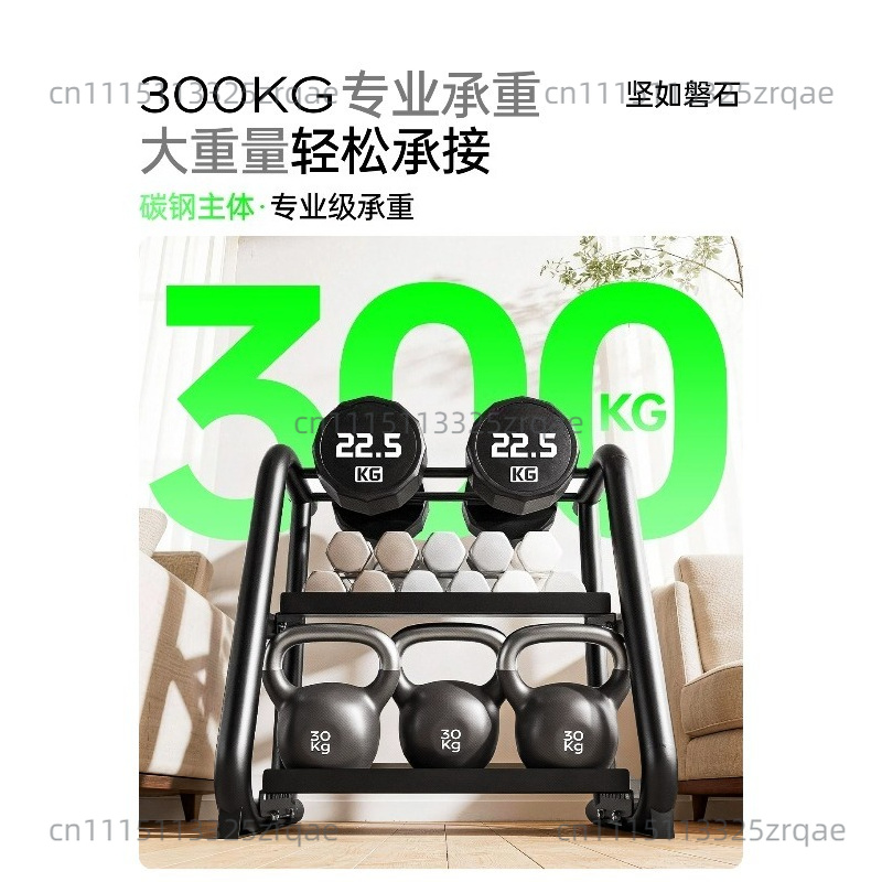 덤벨랙 가정용 소형 다기능 덤벨 케틀벨 보관 브래킷 피 - Kettlebell 리뷰 및 가격