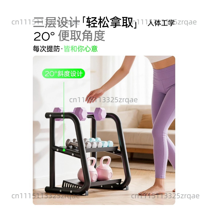 덤벨랙 가정용 소형 다기능 덤벨 케틀벨 보관 브래킷 피 - Kettlebell 리뷰 및 가격