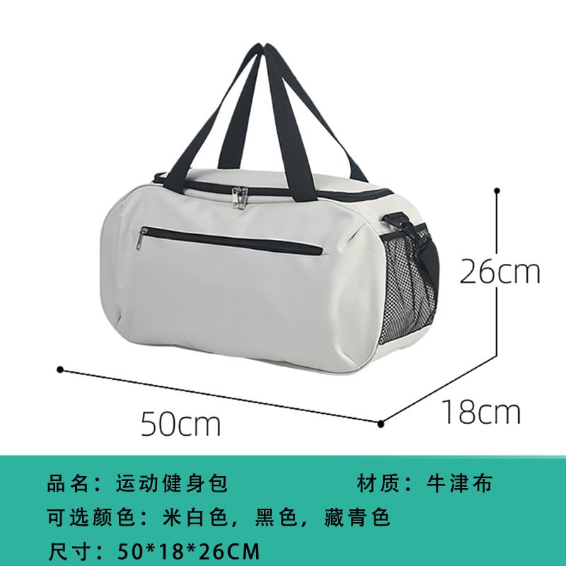 요가 매트 가방 체육관 피트니스 핸드백 여성 남성 훈련 - Yoga Fitness Bag 리뷰 및 가격
